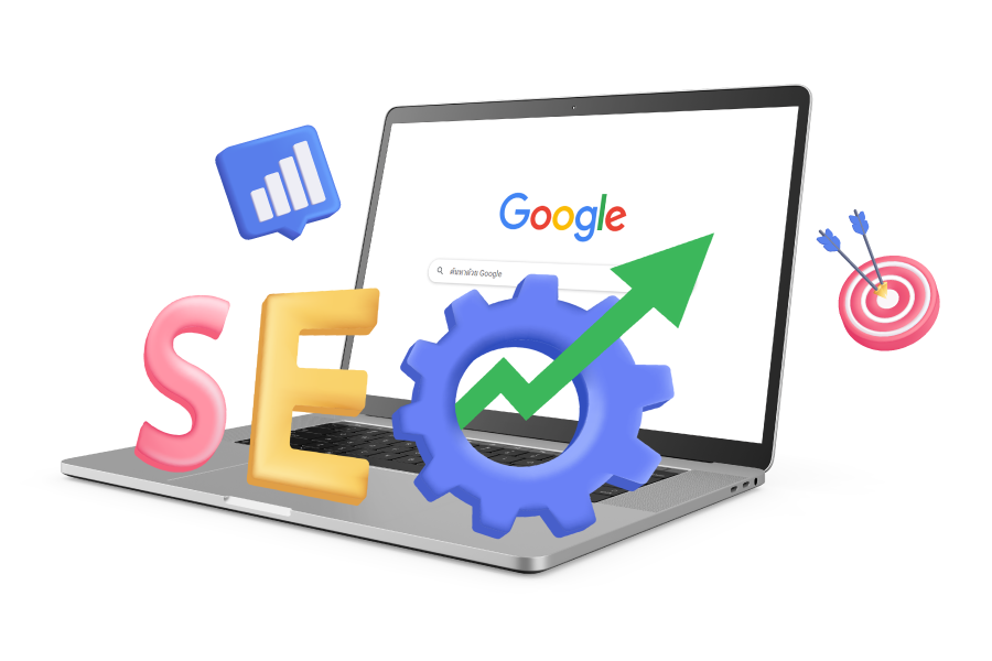 แนะแนวทางการรับทำ SEO ขอนแก่น ที่ได้มาตรฐาน